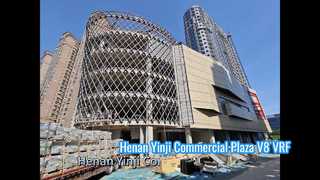 Caso de Projeto: Praça Comercial Henan Yinji | Instalação do sistema Midea V8 VRF